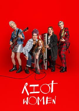 潮躁女人第一季(全集)